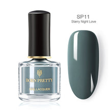 Load image into Gallery viewer, Pure Nude Nail Polish